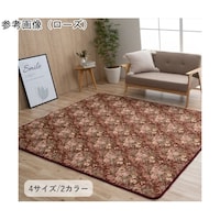 �~���@���O�E�J�[�y�b�g�@�w�~���A�x�@�x�[�W���@��P�X�O�~�P�X�O�����@�P�P�T�P�U�X�O�O�Q�O�W�O�Q�@