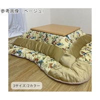 �����z�c�@�|�z�c�@�w�V�t�H���x�@�x�[�W���@��Q�O�T�~�Q�W�T�����@�P�P�U�O�P�V�O�O�Q�O�R�O�R�@