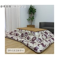 �����z�c�@�|�z�c�@�w���r�G���x�@�x�[�W���@��Q�O�T�~�Q�S�T�����@�P�P�U�O�R�X�O�O�Q�O�Q�O�R�@