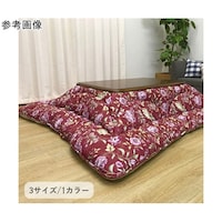 �����z�c�@�|�z�c�@�w�G�N�X�^�x�@���[�Y�@��Q�O�T�~�Q�O�T�����@�P�P�U�O�W�P�O�Q�T�O�P�O�R�@