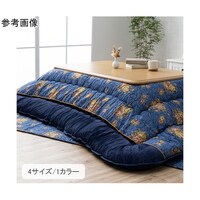 �����z�c�@�|�~�Z�b�g�@�w�v���[�i�x�@�l�C�r�[�@��Q�O�T�~�Q�O�T�����@�~�F�P�X�O�~�P�X�O�����@�P�P�U�P�O�S�O�P�X�O�P�O�P�@