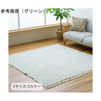 �~���@���O�E�J�[�y�b�g�@�w�}�z���x�@�O���[���@��P�W�O�~�P�W�O�����@�P�Q�X�U�O�O�O�P�Q�S�X�P�R�@