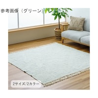 �~���@���O�E�J�[�y�b�g�@�w�}�z���x�@�l�C�r�[�@��P�W�O�~�P�W�O�����@�P�Q�X�U�O�O�O�P�X�S�X�P�R�@