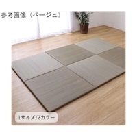 �~���@���O�E�J�[�y�b�g�E��@�w�ӂ킩��x�@�x�[�W���@��W�Q�~�W�Q�����@�P�O�Q�O�S�U�O�O�Q�O�P�O�S�@