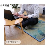 �~���@���O�E�J�[�y�b�g�E��@�w�O���[�X�x�@�u���[�@��W�Q�~�P�U�S�����@�P�O�S�O�O�Q�O�O�S�O�R�P�R�@