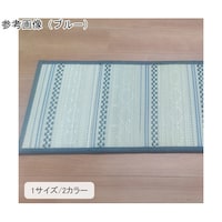 �G�݁@���O�E�J�[�y�b�g�E��@�w���u����x�@�u���[�@��R�O�~�W�O�����@�P�O�S�O�P�S�O�O�S�O�W�P�T�@