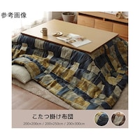 �����z�c�@�|�z�c�@�w�J���[�h�x�@�x�[�W���@��Q�O�O�~�R�O�O�����@�P�R�R�O�R�U�O�O�Q�O�X�O�Q�@