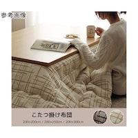 �����z�c�@�|�z�c�@�w�W�F�[�h�x�@�u���E���@��Q�O�O�~�Q�T�O�����@�P�R�R�O�T�Q�O�O�U�O�W�O�Q�@