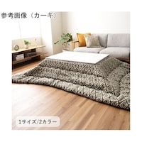 �����z�c�@�|�z�c�@�w�n�~�i�x�@�J�[�L�@��Q�O�O�~�Q�T�O�����@�P�R�R�O�V�W�O�P�V�O�W�O�Q�@