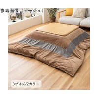 �����z�c�@�|�z�c�J�o�[�@�w�r�X���@�J�o�[�x�@�l�C�r�[�@��Q�O�O�~�R�O�O�����@�P�R�R�O�W�O�O�P�X�O�X�O�Q�@