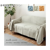 �~���@�J�o�[�@�w�X�N�G�A�[�x�@�O���[���@��Q�O�O�~�R�O�O�����@�P�R�R�O�U�O�O�P�Q�O�X�O�S�@