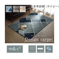 �~���@���O�E�J�[�y�b�g�@�w�}���u�x�@�x�[�W���@��P�R�O�~�P�X�O�����@�P�R�R�P�O�P�O�O�Q�Q�Q�O�T�@