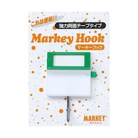 �}�[�L�[�t�b�N�@�O���[���@�P���i�P�O���j�@�l�e�|�P�f