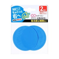 �����������@�z�Ճt�b�N�⏕�@���傱����