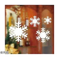 �X�m�[�X�v���[�p�^���@�l�@�X�m�[�@�T�W�|�P�P�O�|�W�|�P