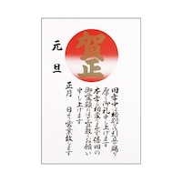�ꐳ�|�X�^�[�@�T�W�|�P�U�O�|�Q�|�P