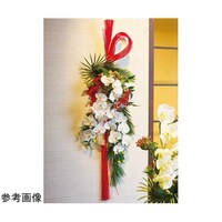 �������肵�ߓ�@�����@�����X�O�����@�T�W