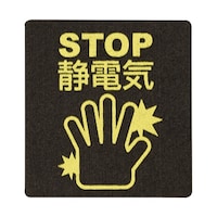 �p�`�s�^�@�v�s�|�X�T