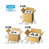 �_���{�[���@��z�T�C�Y�@�R�W�D�T�~�Q�V�D�T�~�R�R�����@�����P�O���@�U�P�|�R�P�W�|�Q�|�W