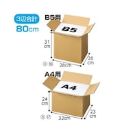 �_���{�[���@��z�T�C�Y�@�Q�W�~�Q�O�~�R�P�����@�����R�O���@�U�P�|�R�P�W�|�Q�|�P�U