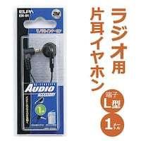 ���m�����C���i�[�z���@�d�g�|�O�P