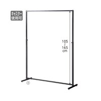 �p�p�C�v�n���K�[���b�N�@�u���b�N�@���P�Q�O�����@�C���n���O�^�C�v�@�U�P�|�V�W�T�|�R�X�|�P