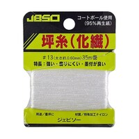 �؎��@���P�R�@�f�|�Q�Q�O�O�V