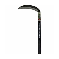 �ˎ��@�O���������@�|�t���@�O���b�v�t�@�P