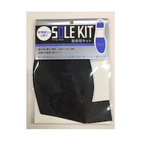 �r�u�����@�������������@������@�m���D�V�U�V�R�@�u���b�N�^�m���D�Q