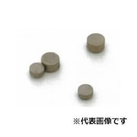 �ی^�R�o���g���΁@�b�n�l�f�U�w�R