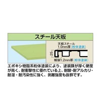 �y�ʗ���Ƒ�i�j�c�^�R�T�O�����^�X�`�[���V�^�g�X�O�O�^�����I�t�j�P�Q�O�O�~�V�T�O�~�X�O�O�����@�O���[���@�j�c�|�S�X�r�m�s�Q