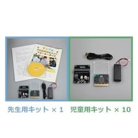 �v���O���U�N���ȓd�C�@�X�N�[���L�b�g�P�O