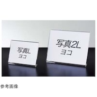 �����A�N�����Жʗp�T�C���z���_�[�@�ʐ^�k���@���R�@�U�P�|�V�T�T�|�R�|�S