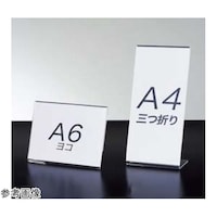 �����A�N�����Жʗp�T�C���z���_�[�@�`�U�@���R�@�U�P�|�V�T�T�|�R�|�U