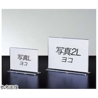 �����A�N�������ʗp�T�C���z���_�[�@�ʐ^�k�Ł@���R�@�U�P�|�W�P�R�|�U�S�|�P