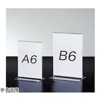 �����A�N�������ʗp�T�C���z���_�[�@�a�U�@�^�e�@�U�P�|�W�P�R�|�U�S�|�U