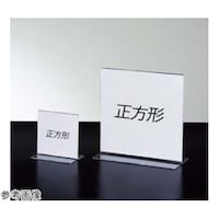 �����A�N�������ʗp�T�C���z���_�[�@�����`�@�P�O�D�T�����p�@�U�P�|�W�P�R�|�U�S�|�P�P