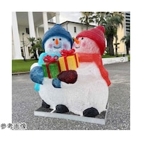 �k�d�c�W���C�A���g���`�[�t���C�g�@�Ȃ���