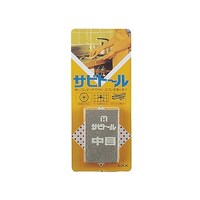 ���ю��@�T�r�g�[���@����