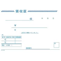 �y���ŗ��Ή��̎����@�q�P�P�T�@�P�o�i�P�O