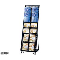 ���[�t���b�g�X�^���h�@�u���b�N�@�v�S�X�O