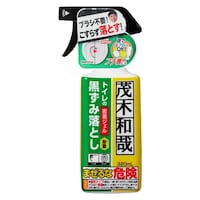 �g�C�����|�@�����ݗ��Ƃ��@�X�v���[�@�Ζؘa��