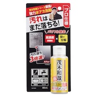 ���C���Ƃ��@�N�����U�[�@�W�O�����@�Ƀ^�C�v