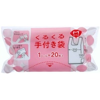 ��t���܁@���邭���t���܁@�Q�O�����@�o�C�I�}�X