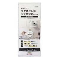 �}�O�l�b�g�V�[�g�@�}�O�l�b�g���������V�[�g