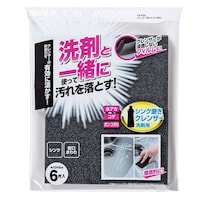 �N�����U�[�p�@�X�|���W�@�U�����@�|���@���W�ȏォ�璍���\�i�̔����i�͂P�P�ʂ̉��i�j