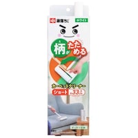 ����������@�J�[�y�b�g�N���[�i�[�@���������߂�@�S����R�R�����@�V���[�g�@�z���C�g