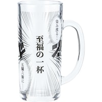 �r�A�O���X�@�R�R�O�����@�����̈�t