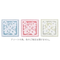 �����߃^�I���n���J�`�@�F���݂R�O�O����