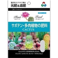 �T�{�e���E�����A���̔엿�~�j�@�P�T�O��